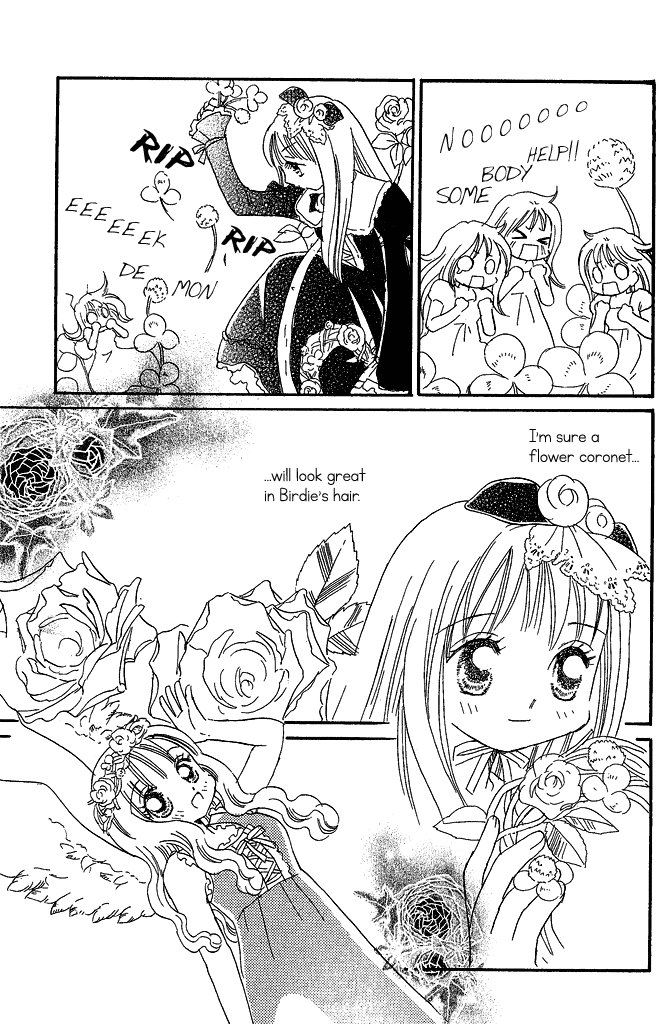 Tsubomi (Anthology) Chapter 2.12 page 5 - Vol.2 Chapter 12: Gift