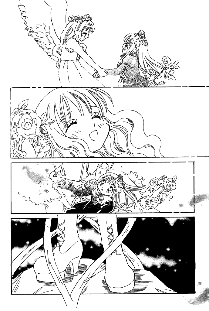 Tsubomi (Anthology) Chapter 2.12 page 6 - Vol.2 Chapter 12: Gift