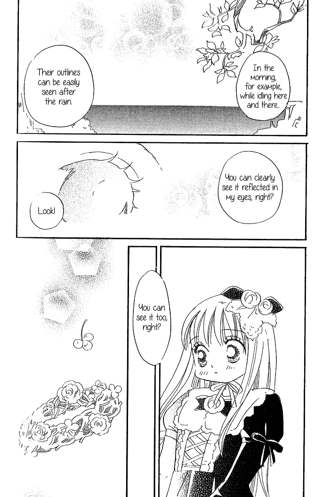Tsubomi (Anthology) Chapter 2.12 page 9 - Vol.2 Chapter 12: Gift