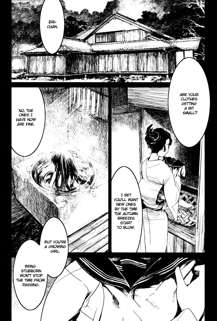 Tsubomi (Anthology) Chapter 2.3 page 1 - Vol.2 Chapter 3: Koburiawase (Part B)