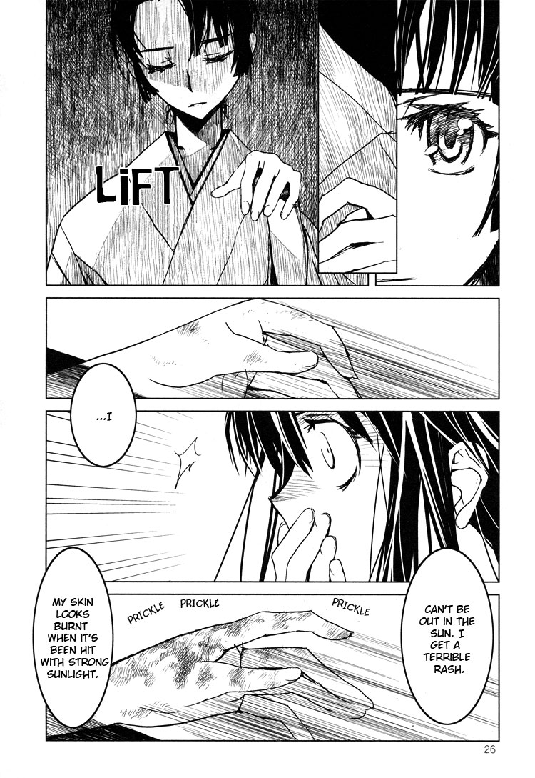 Tsubomi (Anthology) Chapter 2.3 page 10 - Vol.2 Chapter 3: Koburiawase (Part B)