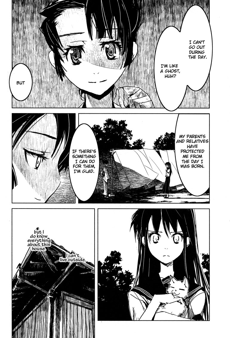 Tsubomi (Anthology) Chapter 2.3 page 11 - Vol.2 Chapter 3: Koburiawase (Part B)