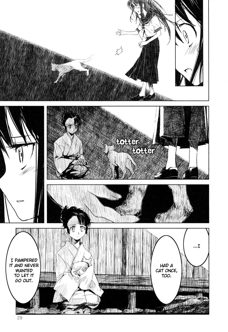 Tsubomi (Anthology) Chapter 2.3 page 13 - Vol.2 Chapter 3: Koburiawase (Part B)