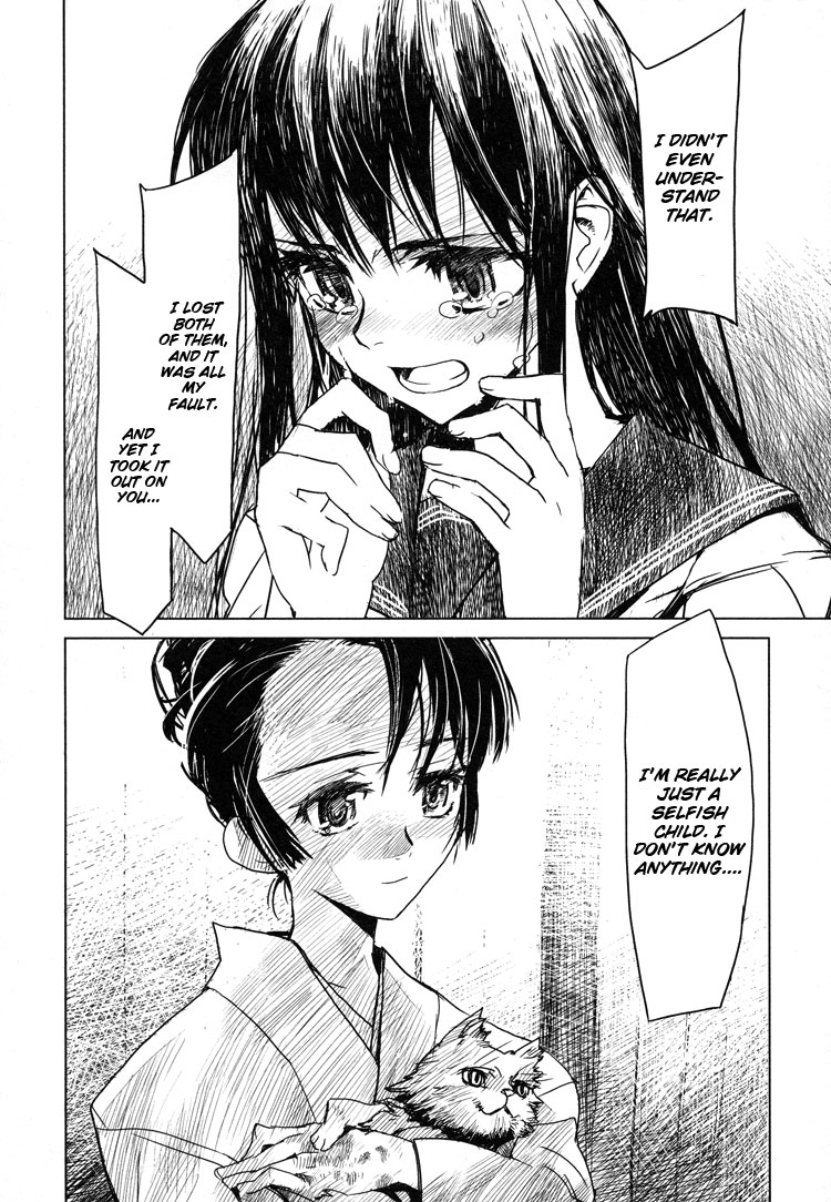 Tsubomi (Anthology) Chapter 2.3 page 16 - Vol.2 Chapter 3: Koburiawase (Part B)