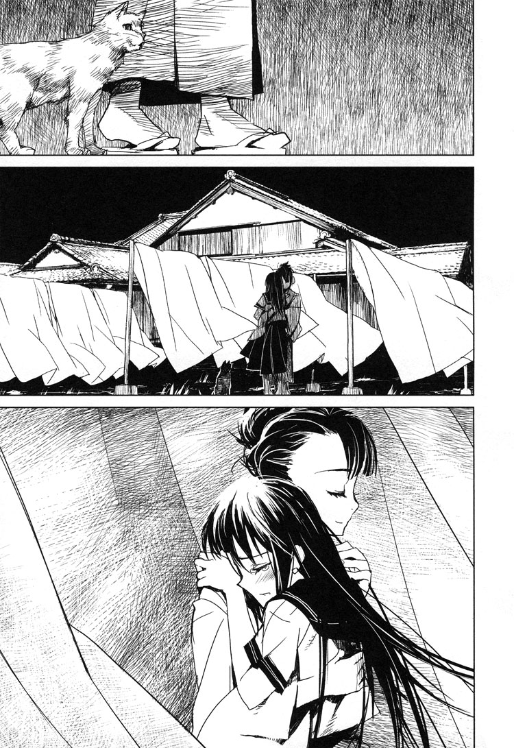 Tsubomi (Anthology) Chapter 2.3 page 17 - Vol.2 Chapter 3: Koburiawase (Part B)