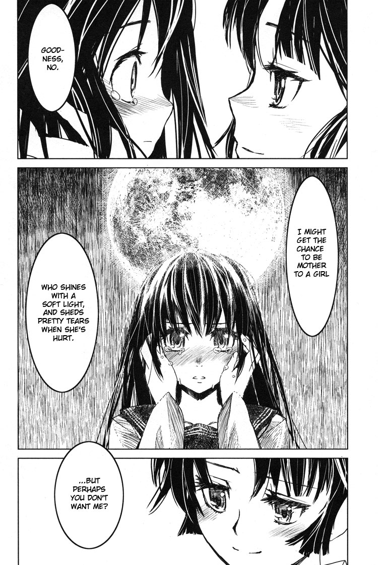 Tsubomi (Anthology) Chapter 2.3 page 19 - Vol.2 Chapter 3: Koburiawase (Part B)