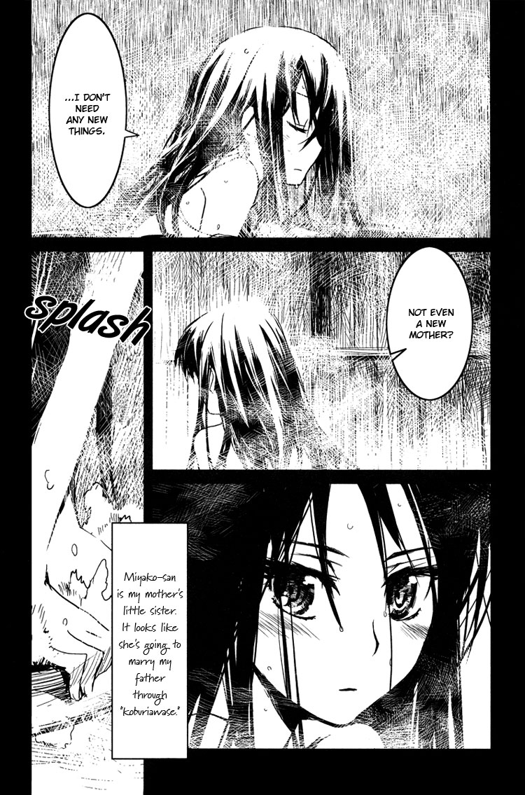 Tsubomi (Anthology) Chapter 2.3 page 2 - Vol.2 Chapter 3: Koburiawase (Part B)