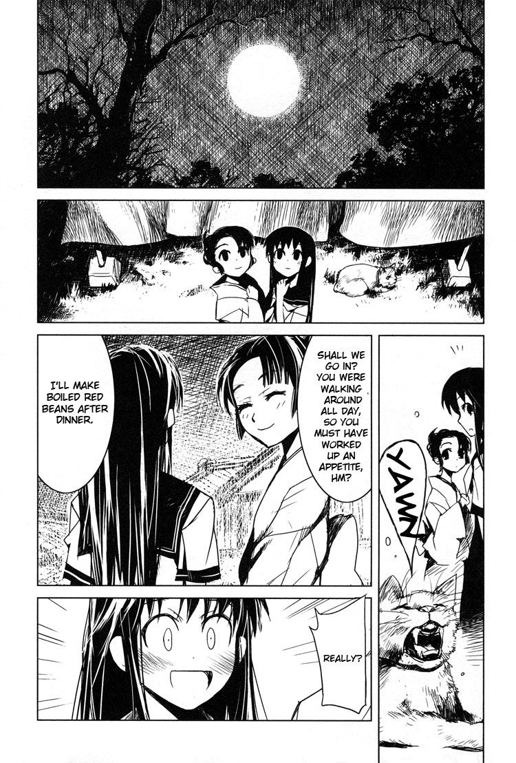 Tsubomi (Anthology) Chapter 2.3 page 22 - Vol.2 Chapter 3: Koburiawase (Part B)