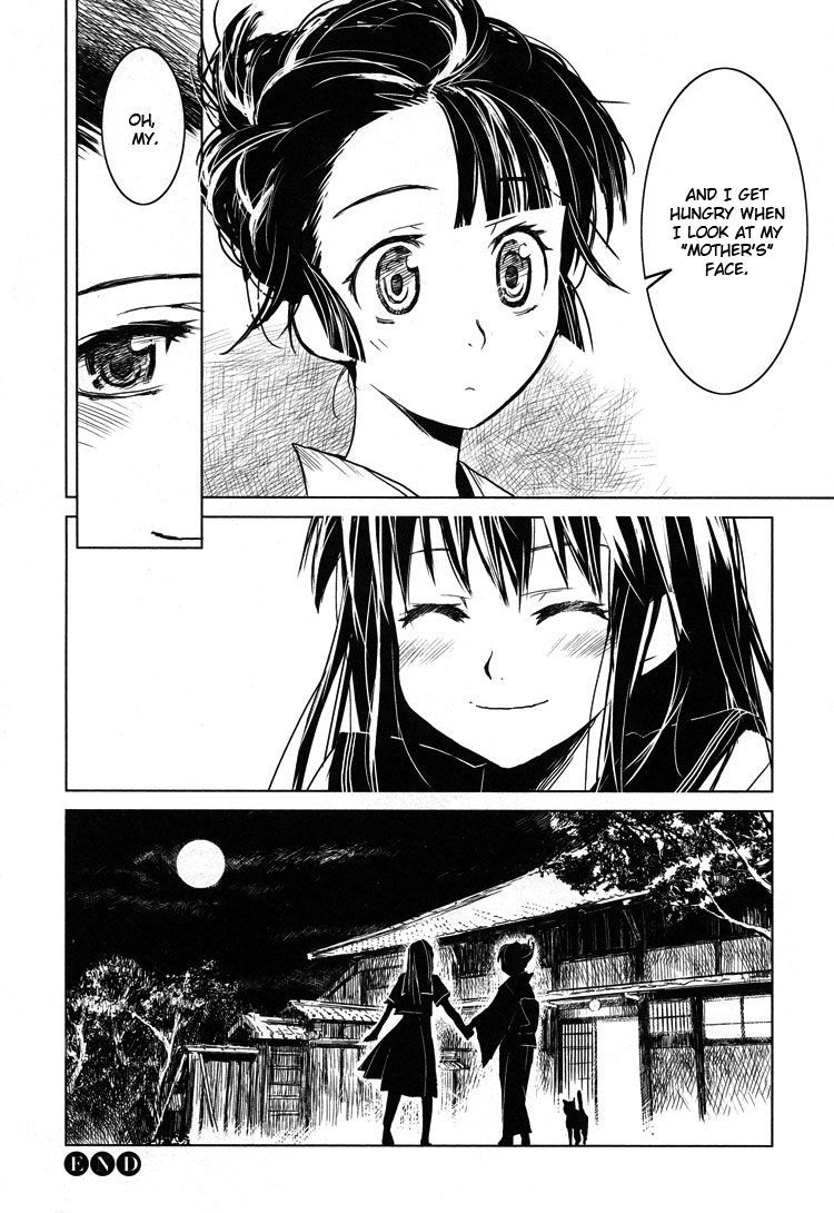 Tsubomi (Anthology) Chapter 2.3 page 24 - Vol.2 Chapter 3: Koburiawase (Part B)