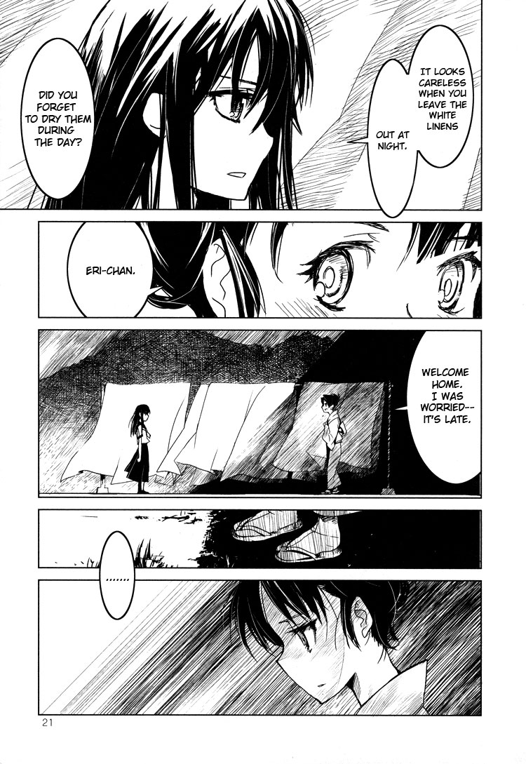 Tsubomi (Anthology) Chapter 2.3 page 5 - Vol.2 Chapter 3: Koburiawase (Part B)