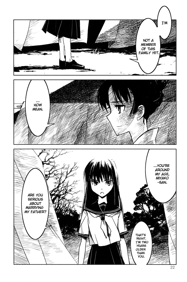 Tsubomi (Anthology) Chapter 2.3 page 6 - Vol.2 Chapter 3: Koburiawase (Part B)