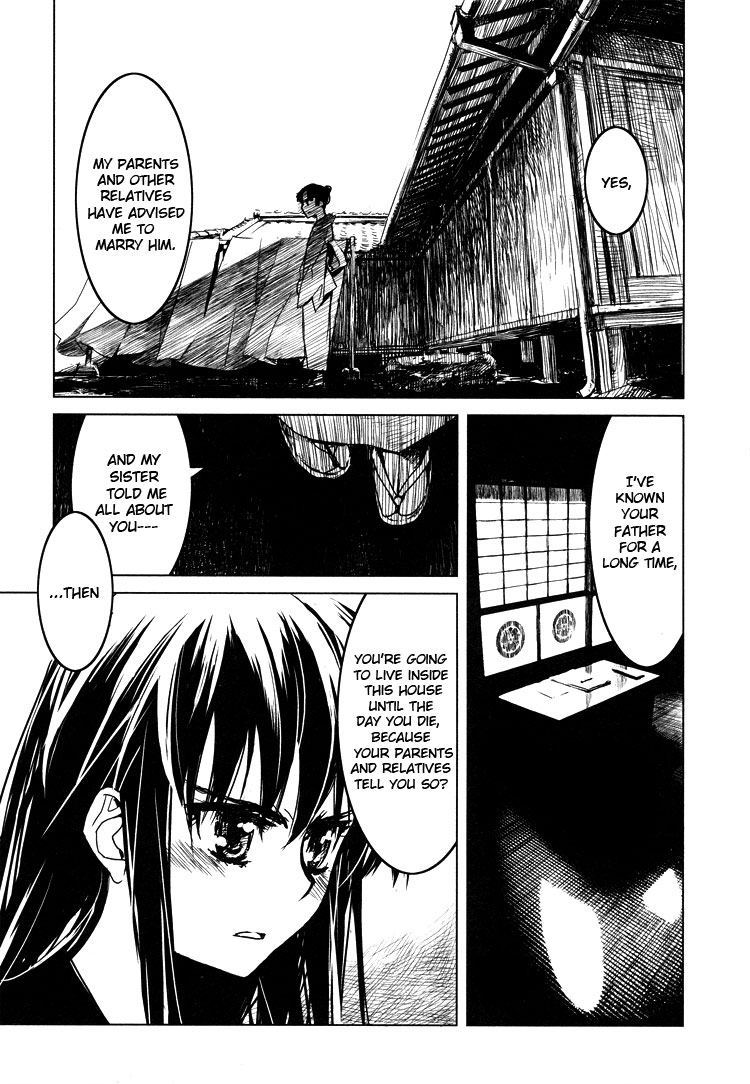 Tsubomi (Anthology) Chapter 2.3 page 7 - Vol.2 Chapter 3: Koburiawase (Part B)