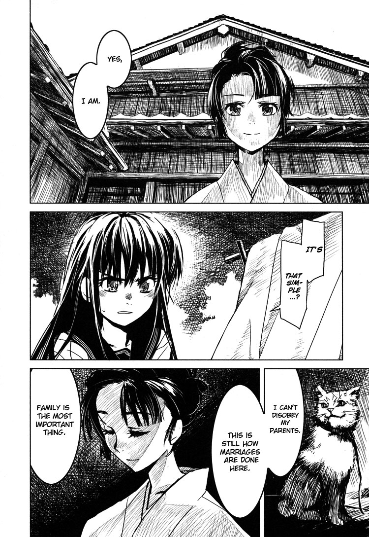 Tsubomi (Anthology) Chapter 2.3 page 8 - Vol.2 Chapter 3: Koburiawase (Part B)