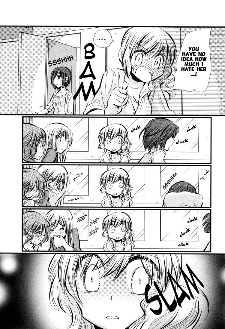 Tsubomi (Anthology) Chapter 2.4 page 11 - Vol.2 Chapter 4: Ebisu-san and Hotei-san Chapter 2