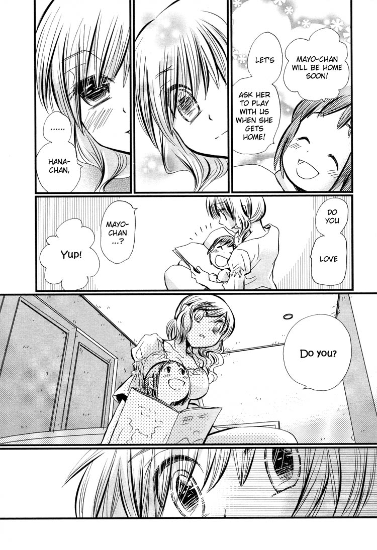 Tsubomi (Anthology) Chapter 2.4 page 19 - Vol.2 Chapter 4: Ebisu-san and Hotei-san Chapter 2