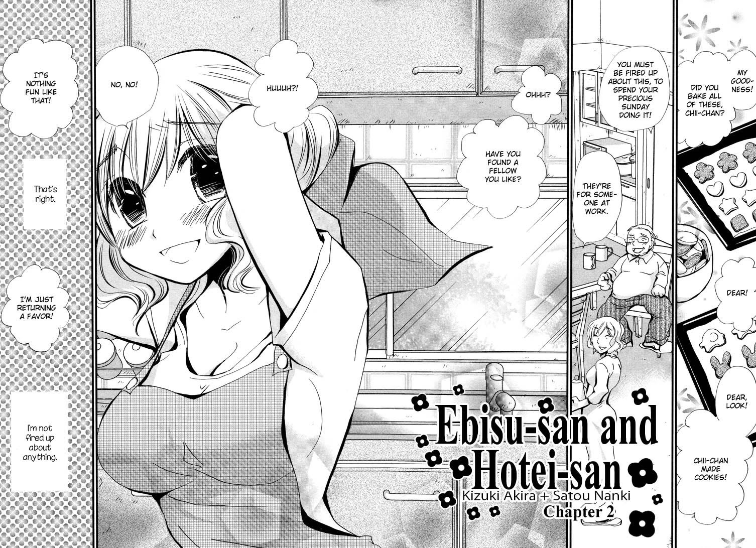 Tsubomi (Anthology) Chapter 2.4 page 2 - Vol.2 Chapter 4: Ebisu-san and Hotei-san Chapter 2