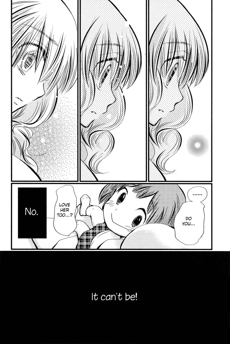 Tsubomi (Anthology) Chapter 2.4 page 20 - Vol.2 Chapter 4: Ebisu-san and Hotei-san Chapter 2