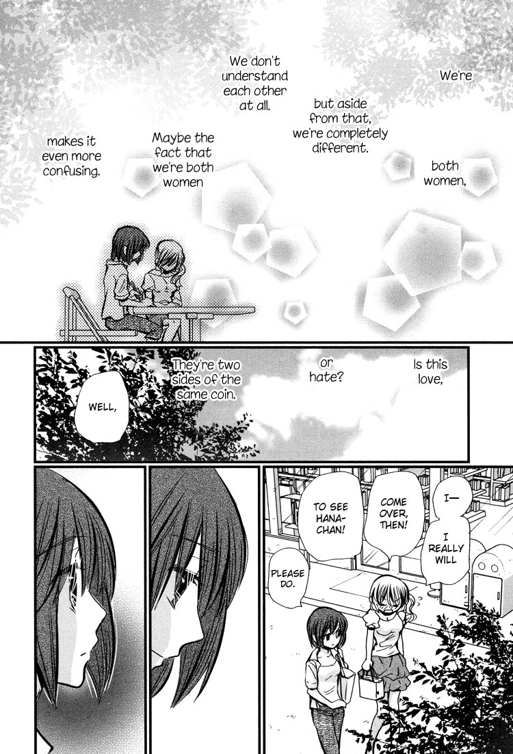 Tsubomi (Anthology) Chapter 2.4 page 27 - Vol.2 Chapter 4: Ebisu-san and Hotei-san Chapter 2