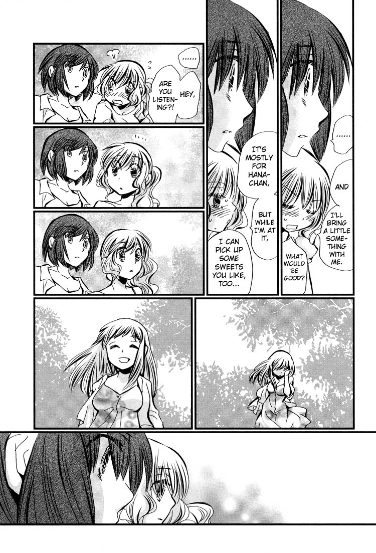 Tsubomi (Anthology) Chapter 2.4 page 28 - Vol.2 Chapter 4: Ebisu-san and Hotei-san Chapter 2