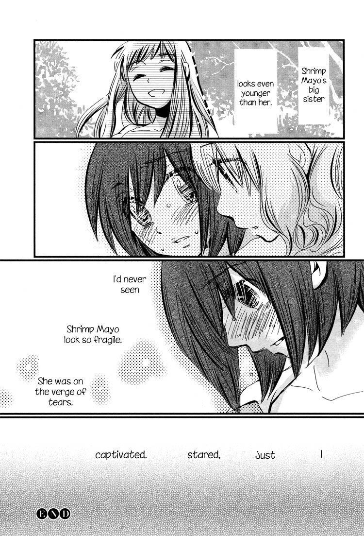 Tsubomi (Anthology) Chapter 2.4 page 30 - Vol.2 Chapter 4: Ebisu-san and Hotei-san Chapter 2