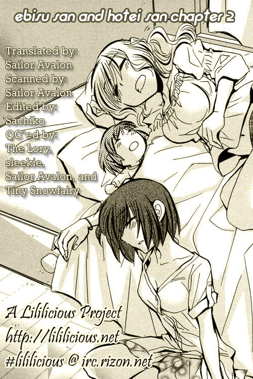Tsubomi (Anthology) Chapter 2.4 page 31 - Vol.2 Chapter 4: Ebisu-san and Hotei-san Chapter 2