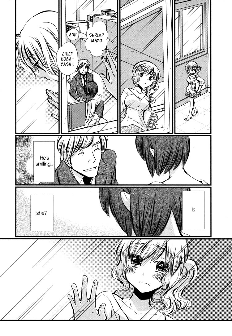 Tsubomi (Anthology) Chapter 2.4 page 6 - Vol.2 Chapter 4: Ebisu-san and Hotei-san Chapter 2