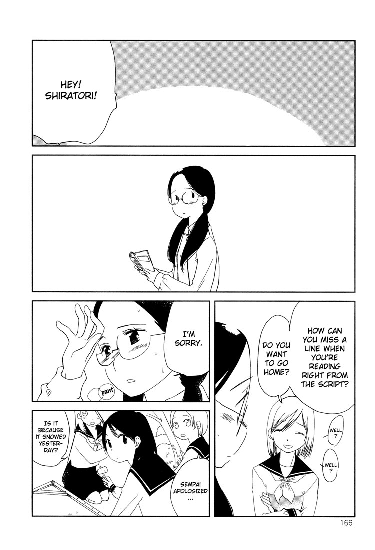 Tsubomi (Anthology) Chapter 2.5 page 10 - Vol.2 Chapter 5: Pink