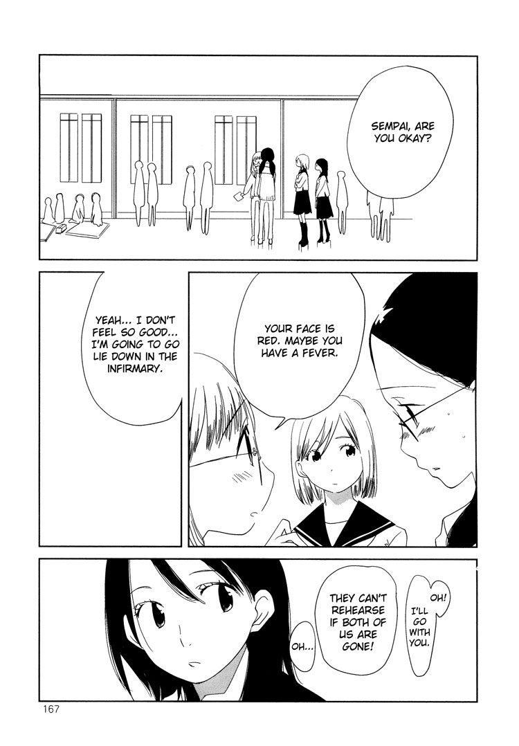 Tsubomi (Anthology) Chapter 2.5 page 11 - Vol.2 Chapter 5: Pink