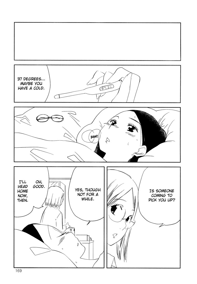Tsubomi (Anthology) Chapter 2.5 page 13 - Vol.2 Chapter 5: Pink