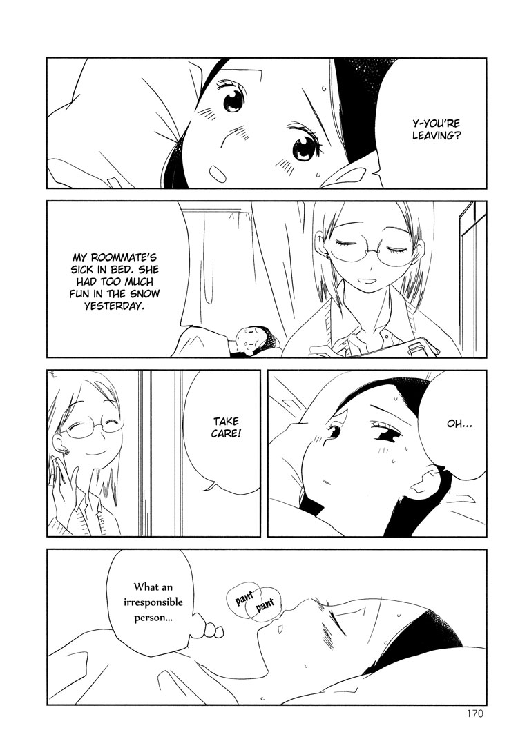 Tsubomi (Anthology) Chapter 2.5 page 14 - Vol.2 Chapter 5: Pink