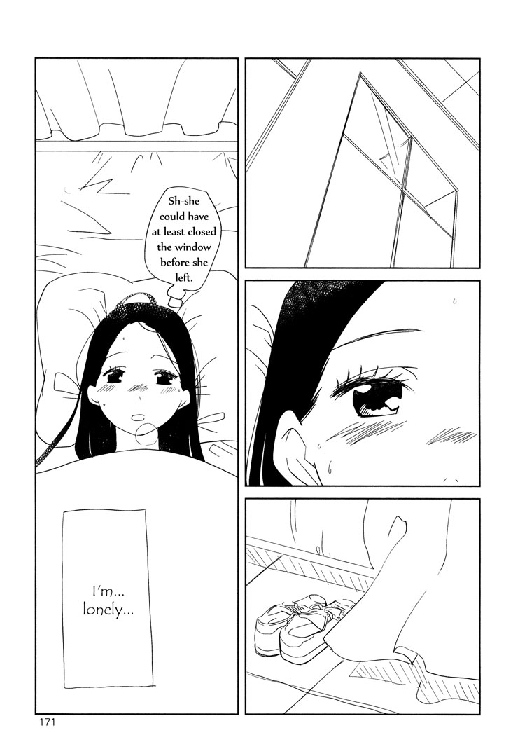 Tsubomi (Anthology) Chapter 2.5 page 15 - Vol.2 Chapter 5: Pink