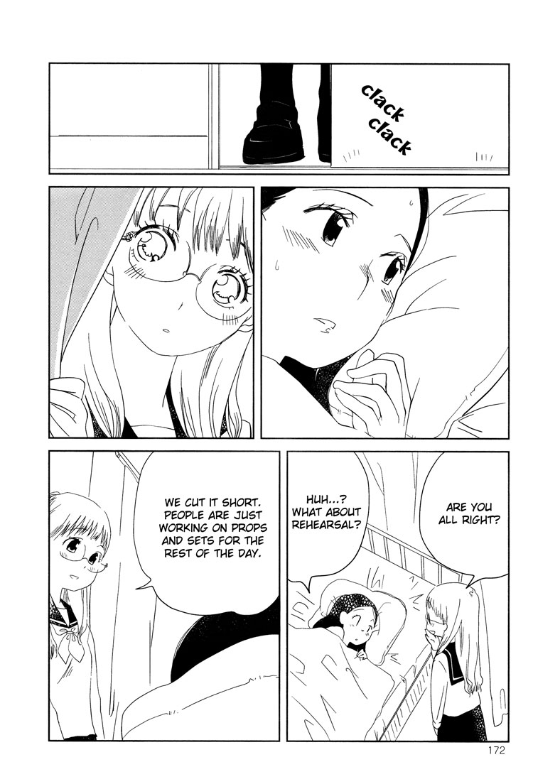 Tsubomi (Anthology) Chapter 2.5 page 16 - Vol.2 Chapter 5: Pink