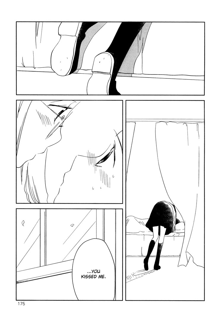 Tsubomi (Anthology) Chapter 2.5 page 19 - Vol.2 Chapter 5: Pink
