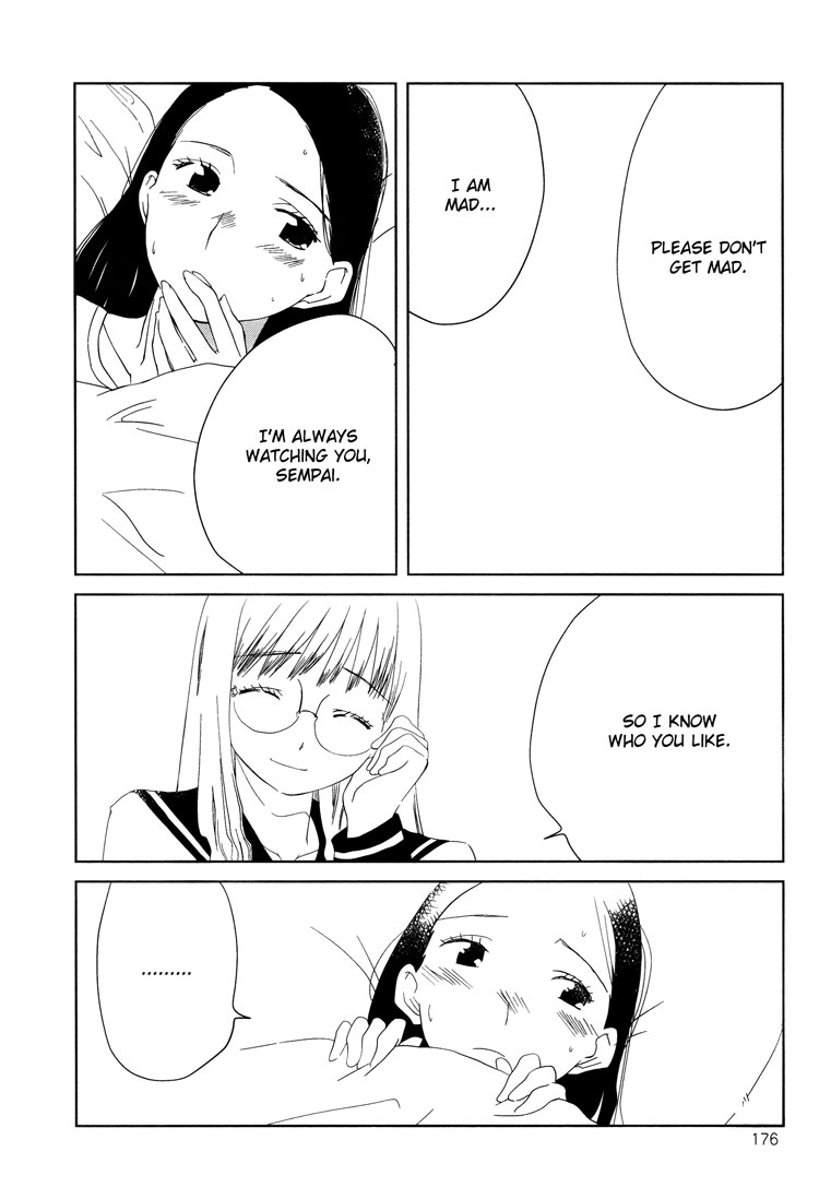 Tsubomi (Anthology) Chapter 2.5 page 20 - Vol.2 Chapter 5: Pink