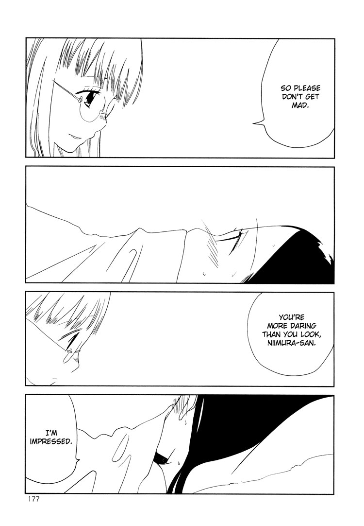 Tsubomi (Anthology) Chapter 2.5 page 21 - Vol.2 Chapter 5: Pink