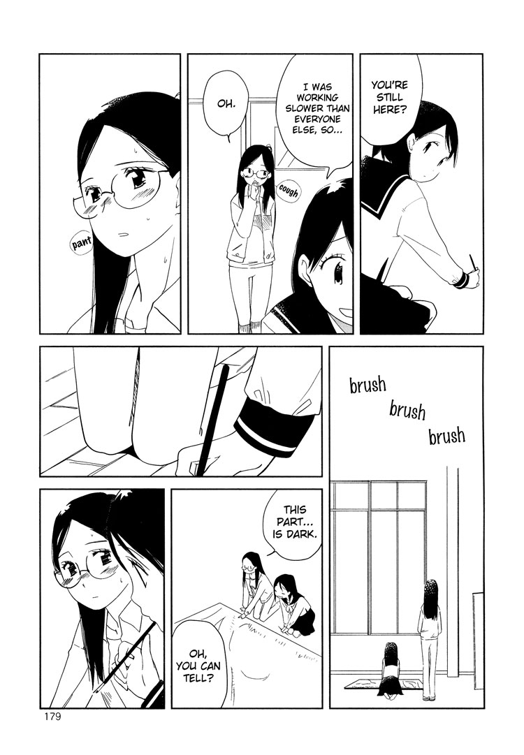 Tsubomi (Anthology) Chapter 2.5 page 23 - Vol.2 Chapter 5: Pink
