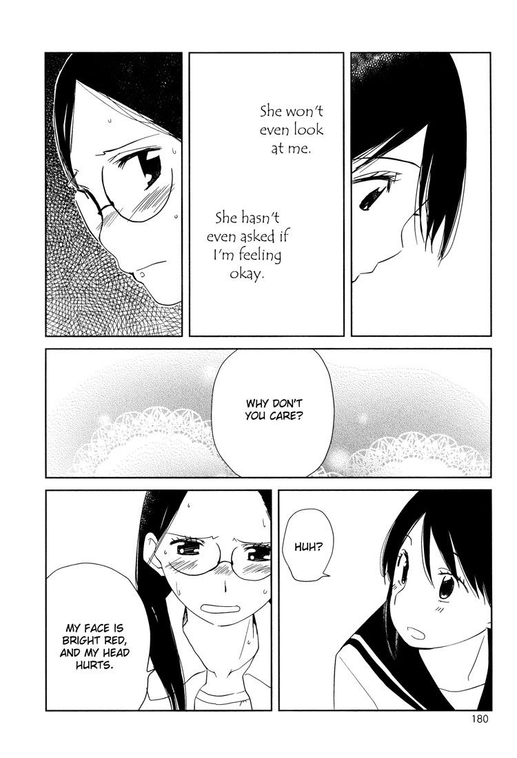 Tsubomi (Anthology) Chapter 2.5 page 24 - Vol.2 Chapter 5: Pink