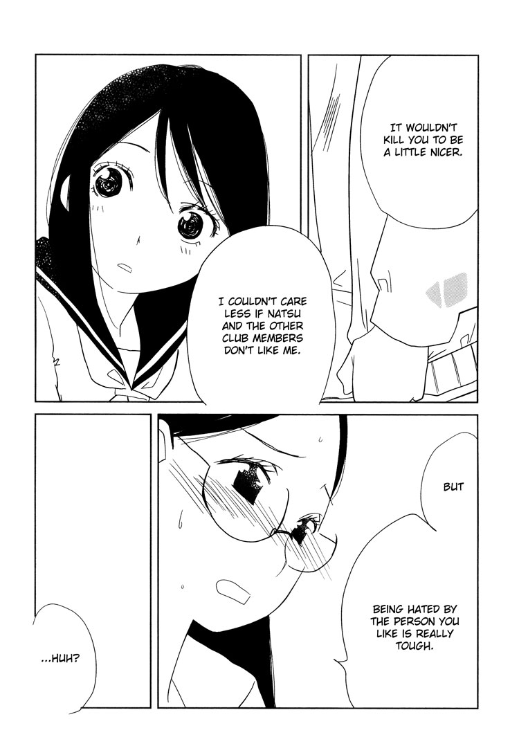Tsubomi (Anthology) Chapter 2.5 page 25 - Vol.2 Chapter 5: Pink