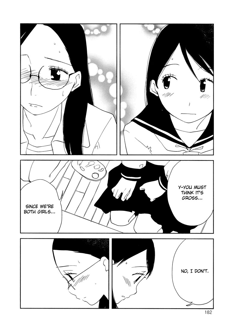 Tsubomi (Anthology) Chapter 2.5 page 26 - Vol.2 Chapter 5: Pink