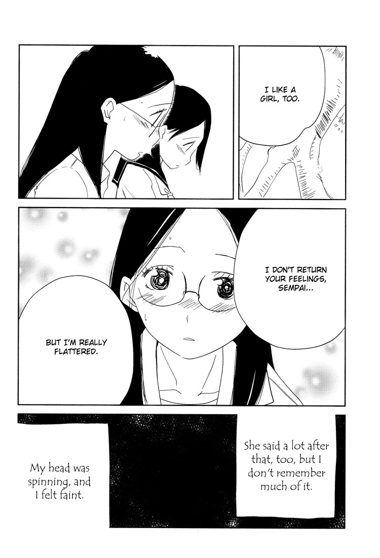 Tsubomi (Anthology) Chapter 2.5 page 27 - Vol.2 Chapter 5: Pink