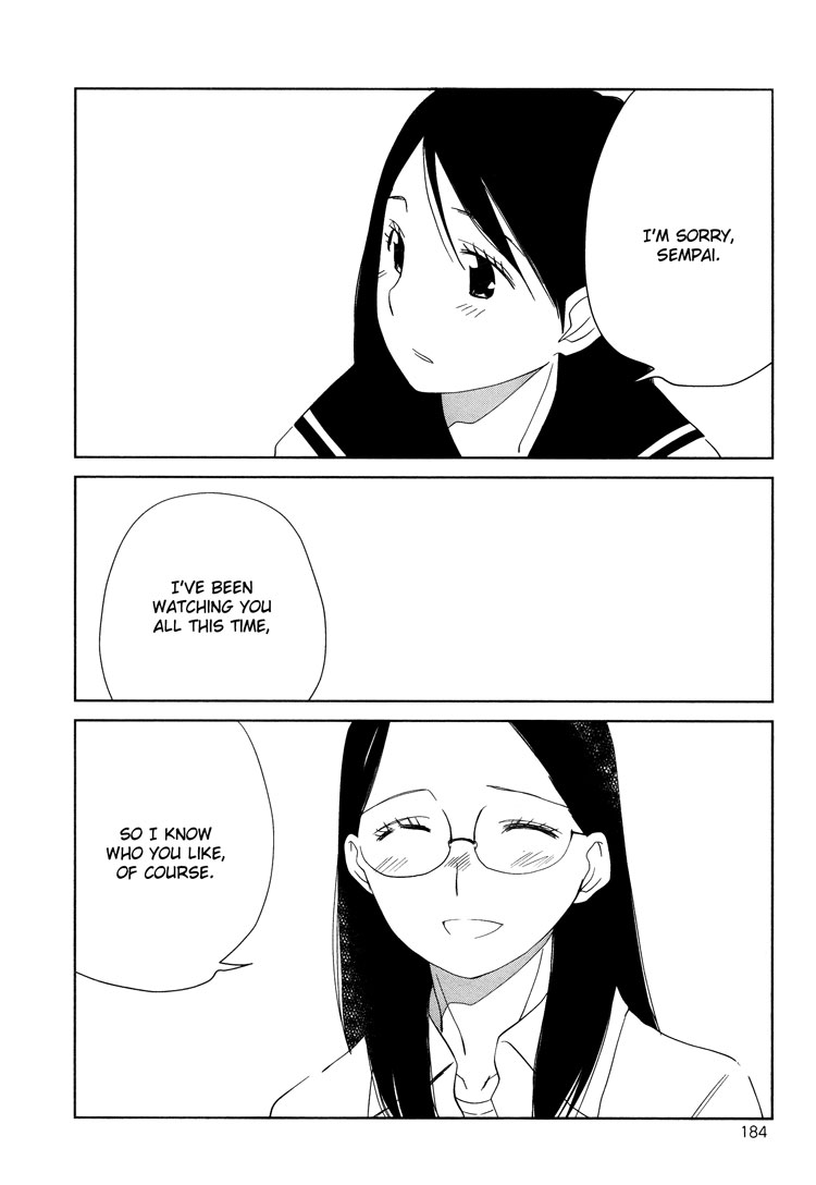 Tsubomi (Anthology) Chapter 2.5 page 28 - Vol.2 Chapter 5: Pink