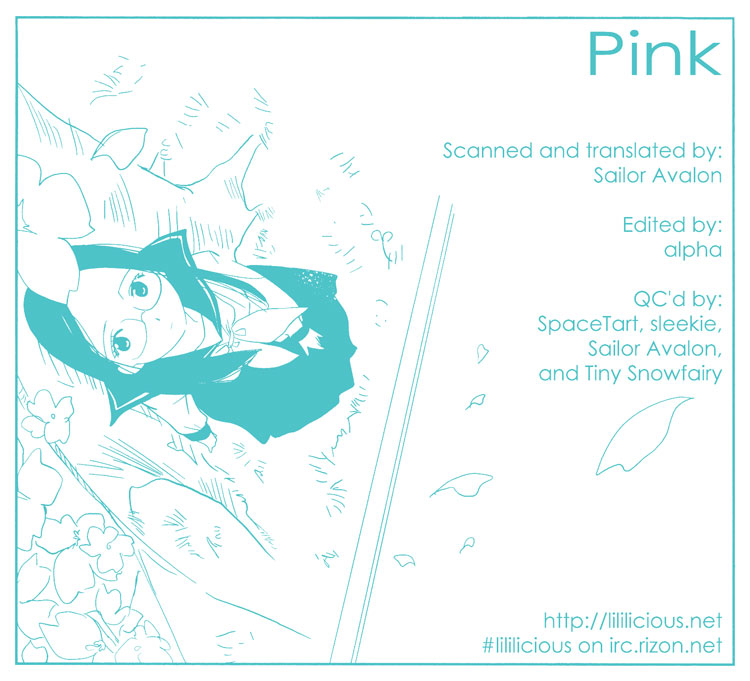 Tsubomi (Anthology) Chapter 2.5 page 33 - Vol.2 Chapter 5: Pink