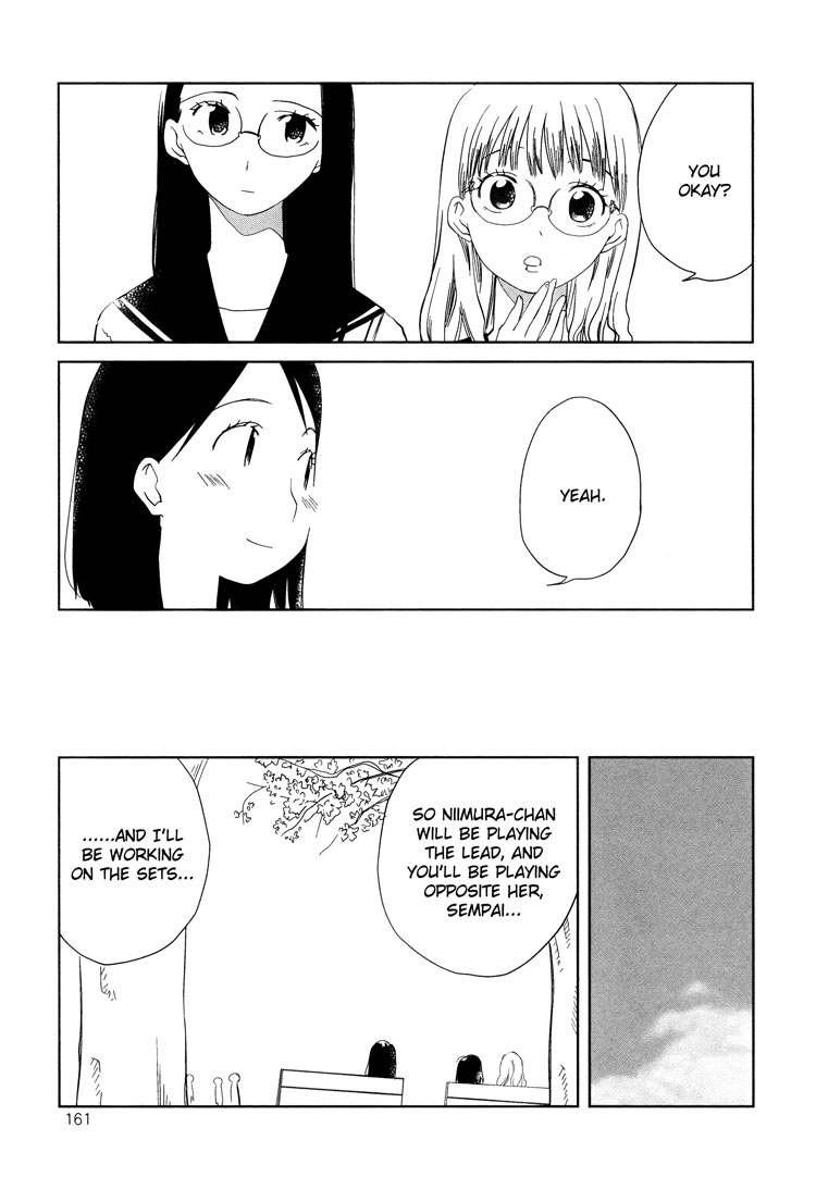 Tsubomi (Anthology) Chapter 2.5 page 5 - Vol.2 Chapter 5: Pink