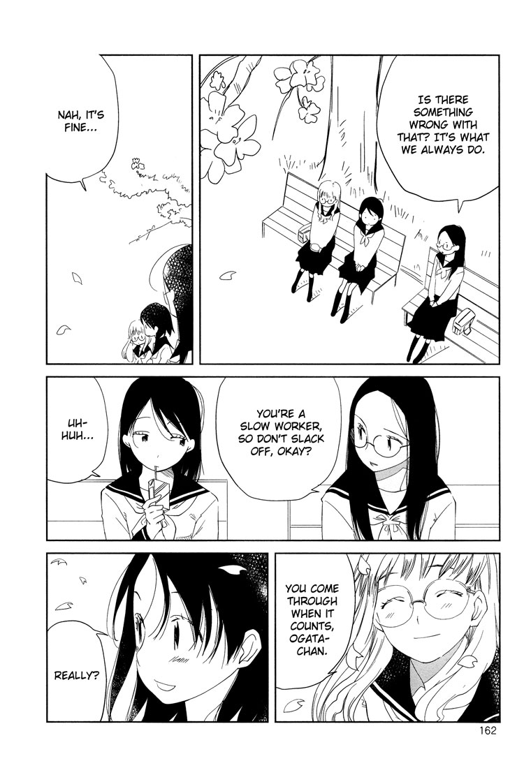 Tsubomi (Anthology) Chapter 2.5 page 6 - Vol.2 Chapter 5: Pink