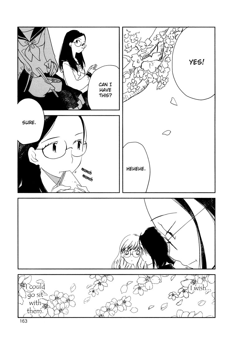 Tsubomi (Anthology) Chapter 2.5 page 7 - Vol.2 Chapter 5: Pink