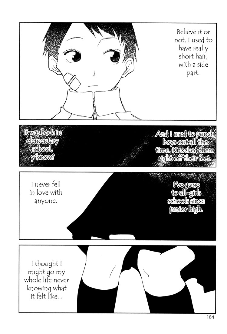 Tsubomi (Anthology) Chapter 2.5 page 8 - Vol.2 Chapter 5: Pink