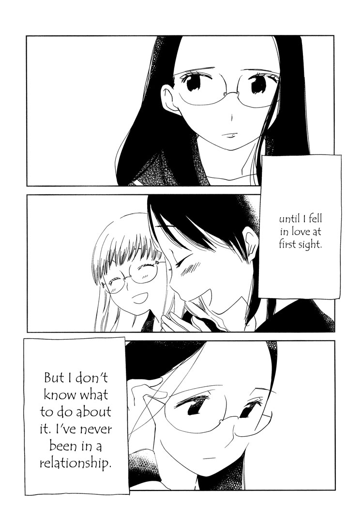 Tsubomi (Anthology) Chapter 2.5 page 9 - Vol.2 Chapter 5: Pink