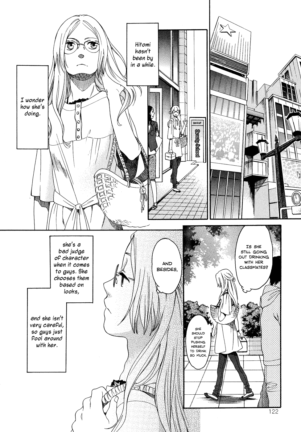 Tsubomi (Anthology) Chapter 2.6 page 12 - Vol.2 Chapter 6: Heart Ablaze