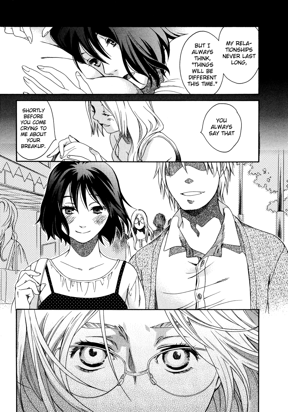 Tsubomi (Anthology) Chapter 2.6 page 15 - Vol.2 Chapter 6: Heart Ablaze