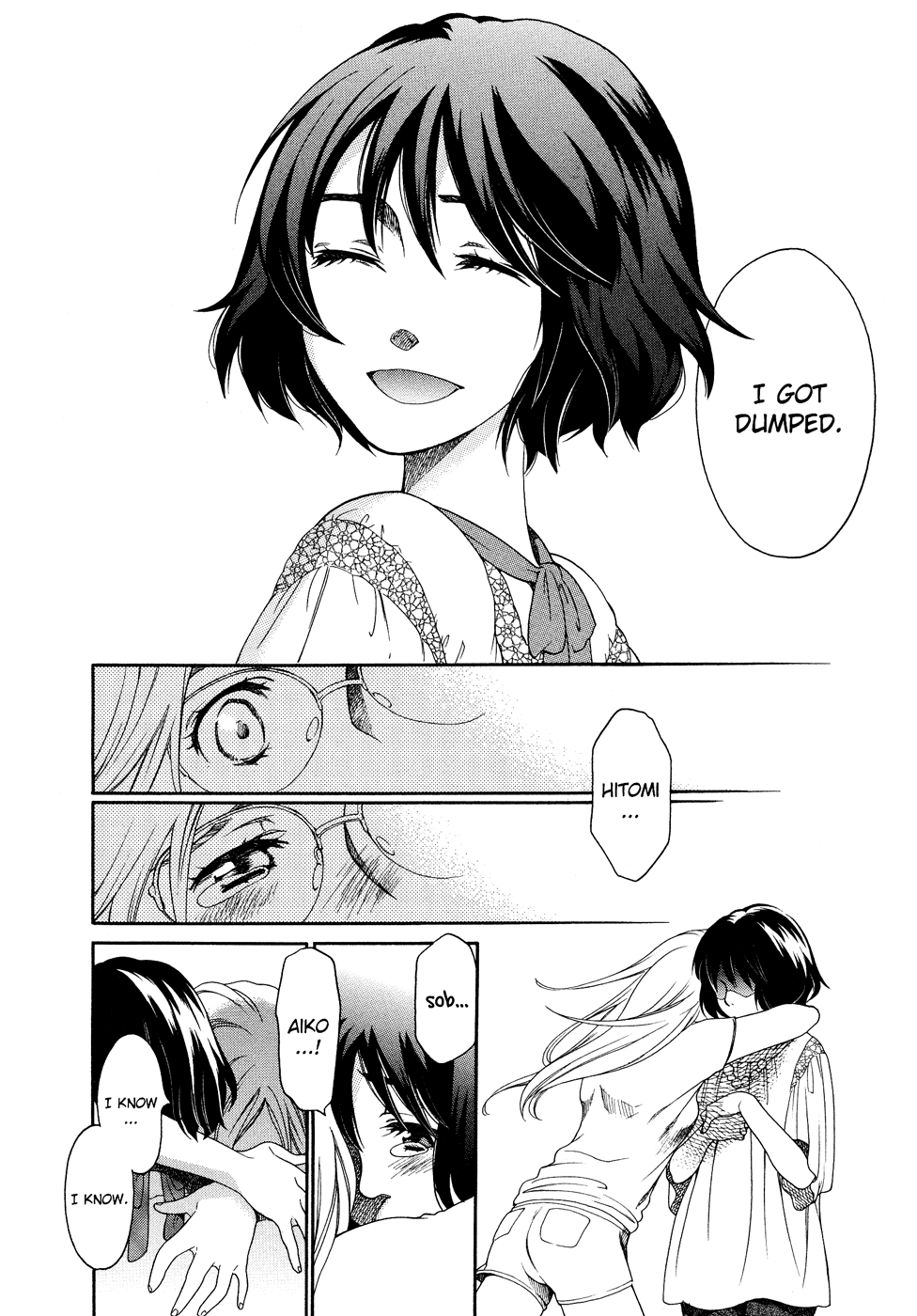 Tsubomi (Anthology) Chapter 2.6 page 20 - Vol.2 Chapter 6: Heart Ablaze